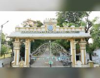 Narasaraopeta Engineering College Entrance(1)