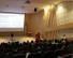 Seminar hall