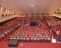 Auditorium