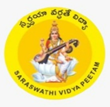 Vikas College of Engineering and Technology Logo