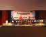 Convocation