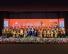 Convocation Ceremony