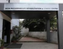 MGM School of Physiotherapy Aurangabad Entrance