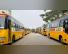 Transport Facility