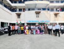 Lokmanya College Others(4)