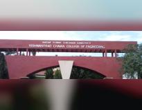 YCCE Entrance(1)