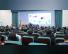 International scientific practical conference