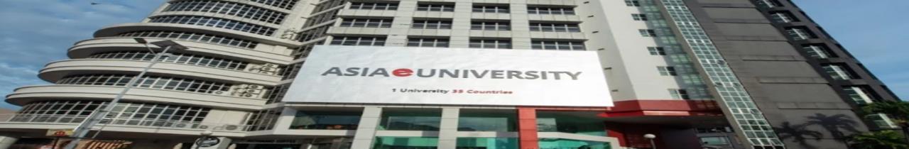 Asia e University