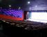 Auditorium