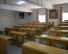 Digital Classroom