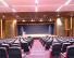 Auditorium