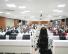 Lecture Hall