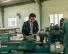Electrical Lab