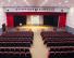 Auditorium