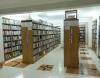 Regional College of Management Bhubaneswar Library(1)