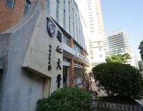 HKSYU Campus View