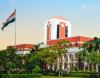 KCG College of Technology Campus Building