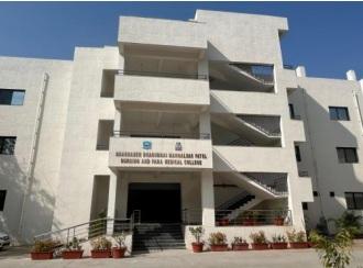 Shardaben Bhagubhai Managaldas Patel Nursing and Paramedical College