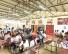 Cafeteria