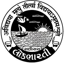 Lokbharati University for Rural Innovation Logo