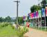 Campus View