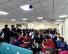 Auditorium