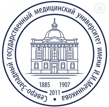 North Western State Medical University Logo
