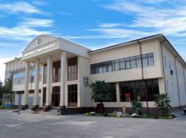 Institute Image