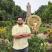 Shobhit Saini