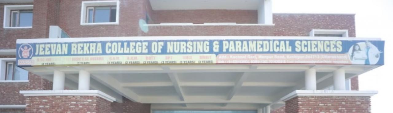 Jeevan Rekha College of Nursing