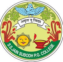 S S Jain Subodh Girls College Logo