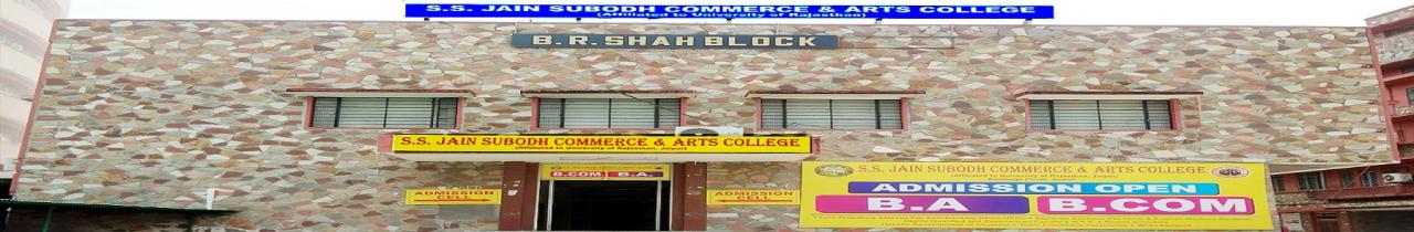 S.S. Jain Subodh Commerce and Arts College