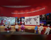 Temple University, Japan Others(3)