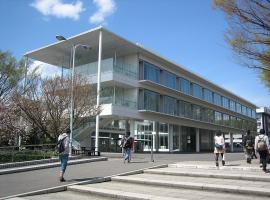 Institute Image