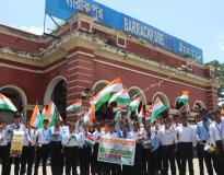 CIHM Barrackpore Others(2)