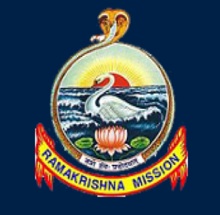 Ramakrishna Mission Vivekananda Educational and Research Institute, Ranchi Logo