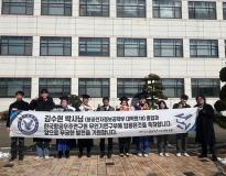 Korea aerospace university Students Work(1)