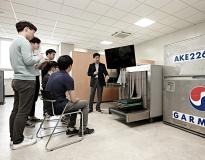 Korea aerospace university Lecture Hall(2)
