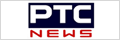PTC News logo