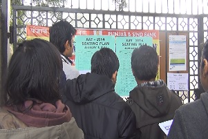 XAT 2014 exam being conducted today at more than 40 centres