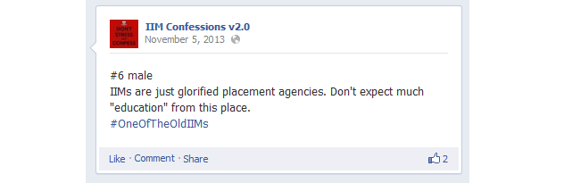 IIM Confessions: A sneak peek