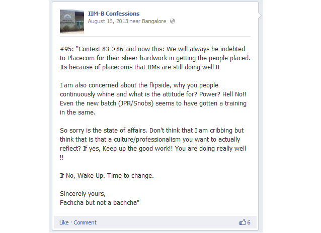 IIM Confessions: A sneak peek