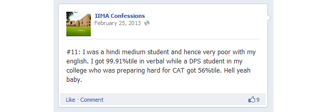 IIM Confessions: A sneak peek