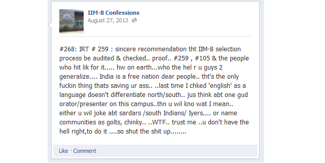 IIM Confessions: A sneak peek