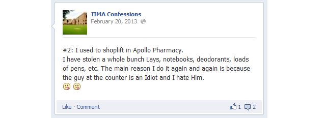 IIM Confessions: A sneak peek