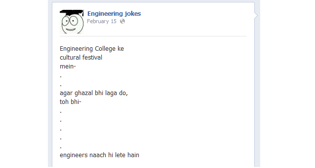 ROFL! Yes, engineers can make you laugh