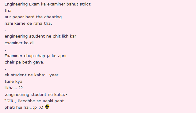 ROFL! Yes, engineers can make you laugh