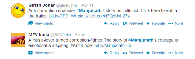 Manjunath ? Idiot tha Saala, a brave IIM-L alumnus