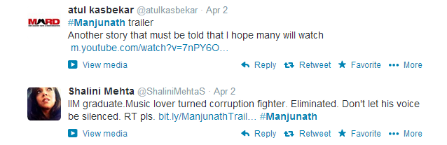 Manjunath ? Idiot tha Saala, a brave IIM-L alumnus