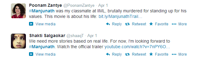 Manjunath ? Idiot tha Saala, a brave IIM-L alumnus